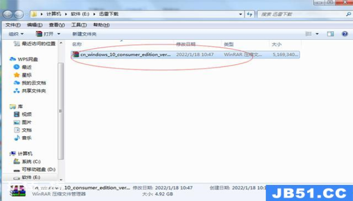 windowsu盘安装镜像(win7u盘镜像系统怎么安装) windowsu盘安装镜像(win7u盘镜像系统怎么安装)-图片5